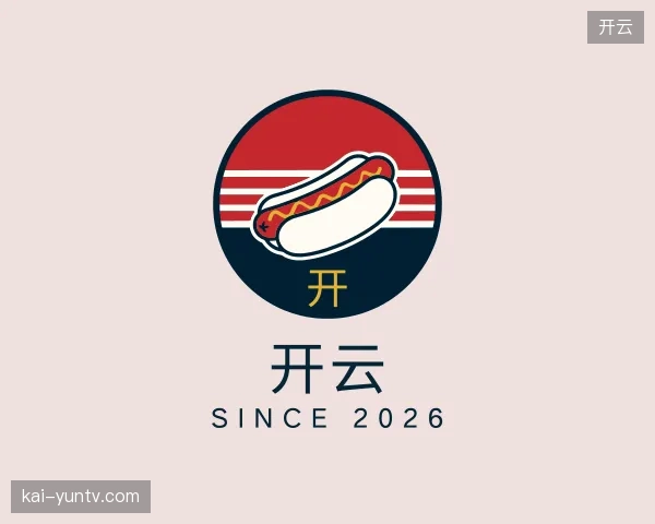 关于开云官网